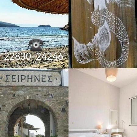 Seirines Apartments Agios Ioannis  Exterior photo